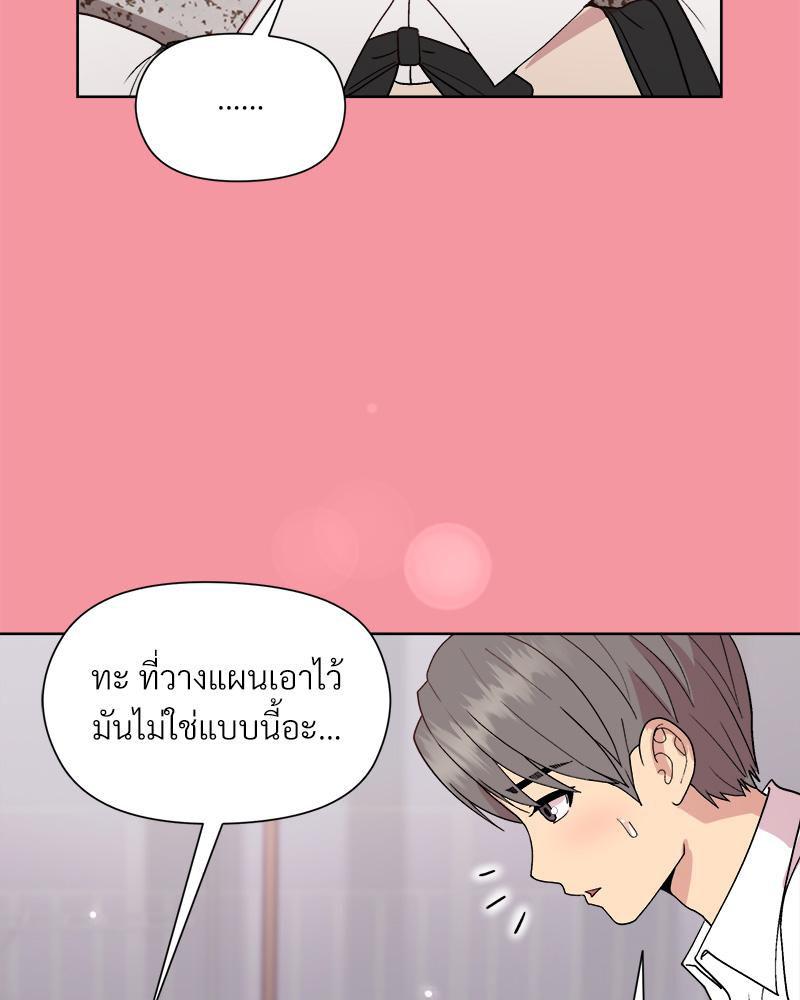 Doujin-Lc- อ่าน โดจิน มังฮวา เกาหลี ญี่ปุ่น จีน แปลไทย Playing a game ตอนที่ 1 2 3 4 5 6 7 8 9 10 11 12 13 14 ฟรี ไม่มีโฆษณา อ่าน โดจิน Manhwa เกาหลี ญี่ปุ่น จีน เรามีครบ คัดมาให้เน้นๆ โดจิน 18+ รับประกันความฟินโดย  Doujin Lc