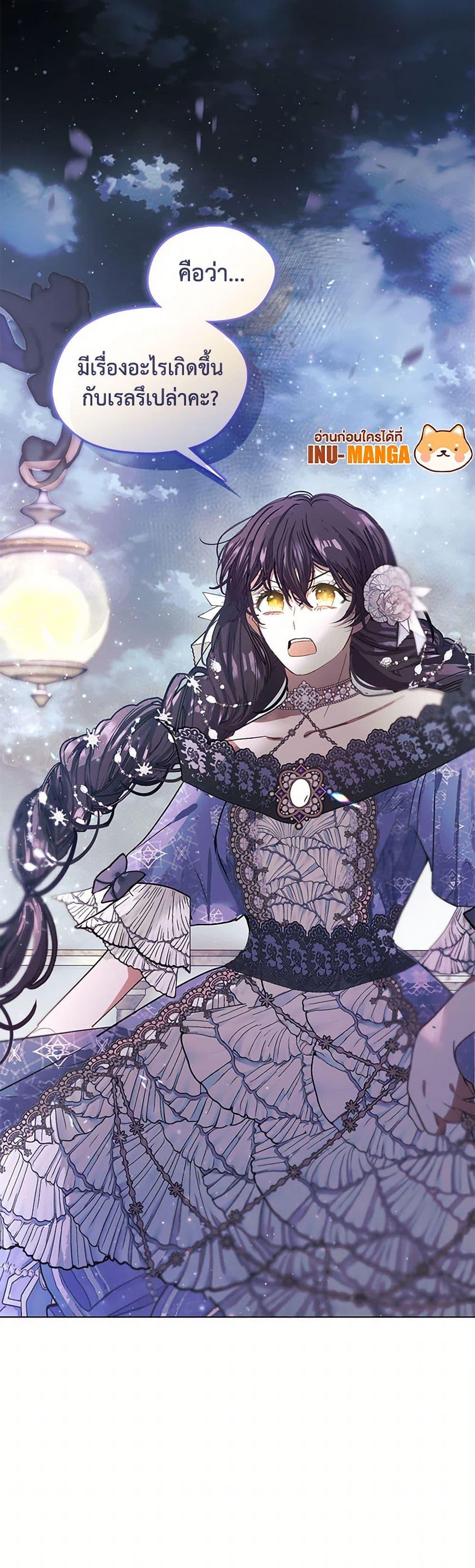 Manga-lc-com อ่านมังงะ อ่านการ์ตูน ออนไลน์ ฟรี Devoted to Diamond ตอนที่ 1 2 3 4 5 6 7 8 9 10 11 12 13 14 ฟรี ไม่มีโฆษณา Manga-lc - อ่าน มังงะ อ่าน การ์ตูน ออนไลน์ อ่านมังงะ ฟรี