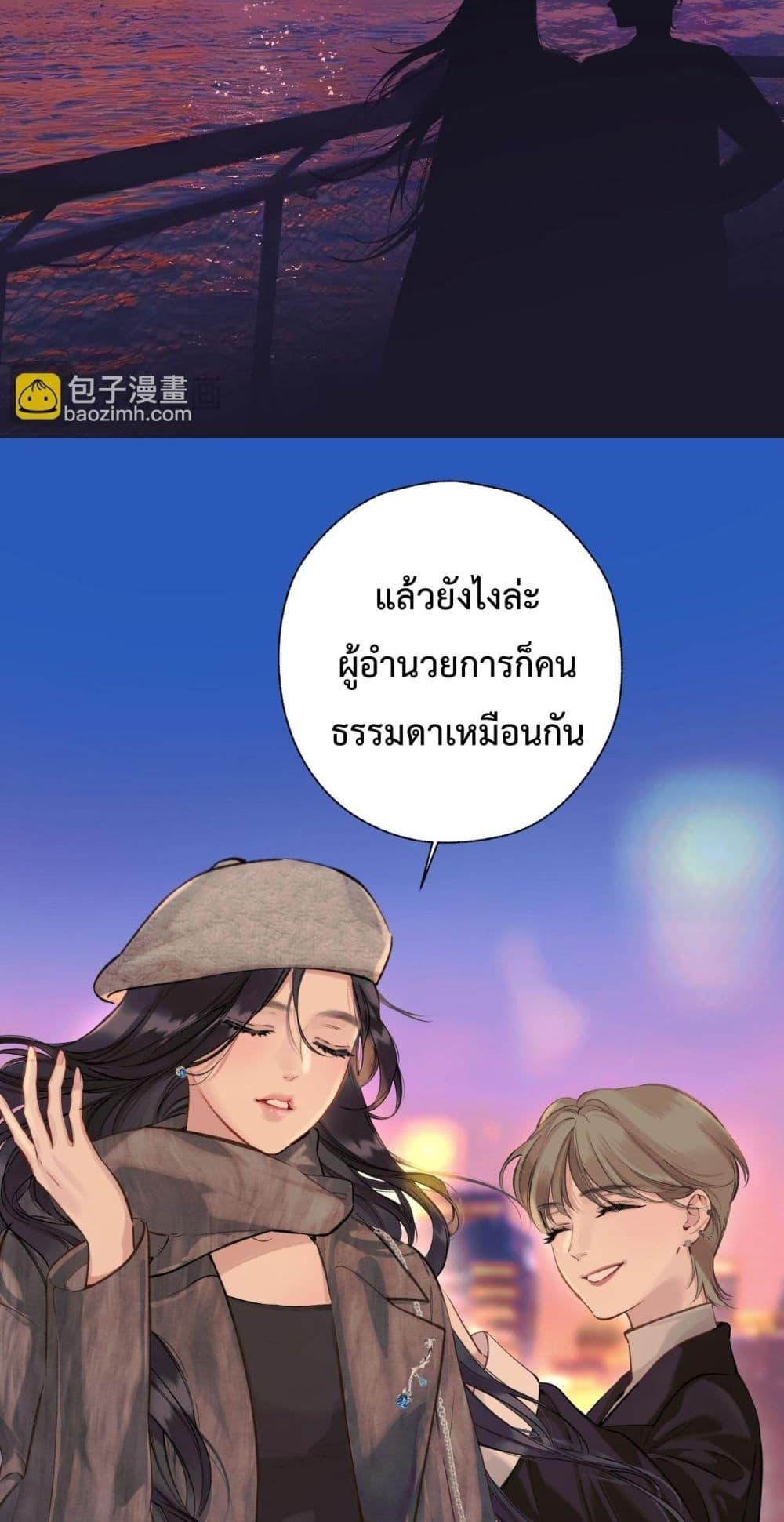 Manga-lc-com อ่านมังงะ อ่านการ์ตูน ออนไลน์ ฟรี AccidentalLove ตอนที่ 1 2 3 4 5 6 7 8 9 10 11 12 13 14 ฟรี ไม่มีโฆษณา Manga-lc - อ่าน มังงะ อ่าน การ์ตูน ออนไลน์ อ่านมังงะ ฟรี