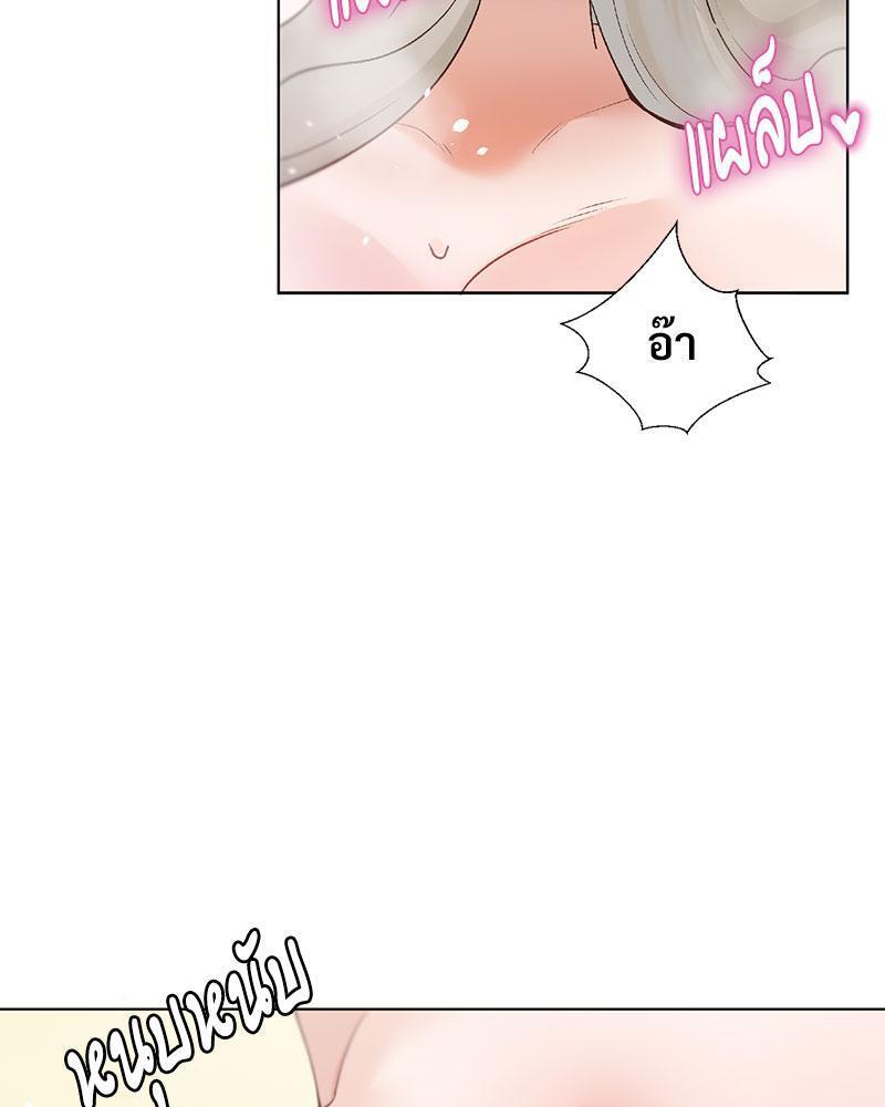 Doujin-Lc- อ่าน โดจิน มังฮวา เกาหลี ญี่ปุ่น จีน แปลไทย Family with Benefits ตอนที่ 1 2 3 4 5 6 7 8 9 10 11 12 13 14 ฟรี ไม่มีโฆษณา อ่าน โดจิน Manhwa เกาหลี ญี่ปุ่น จีน เรามีครบ คัดมาให้เน้นๆ โดจิน 18+ รับประกันความฟินโดย  Doujin Lc