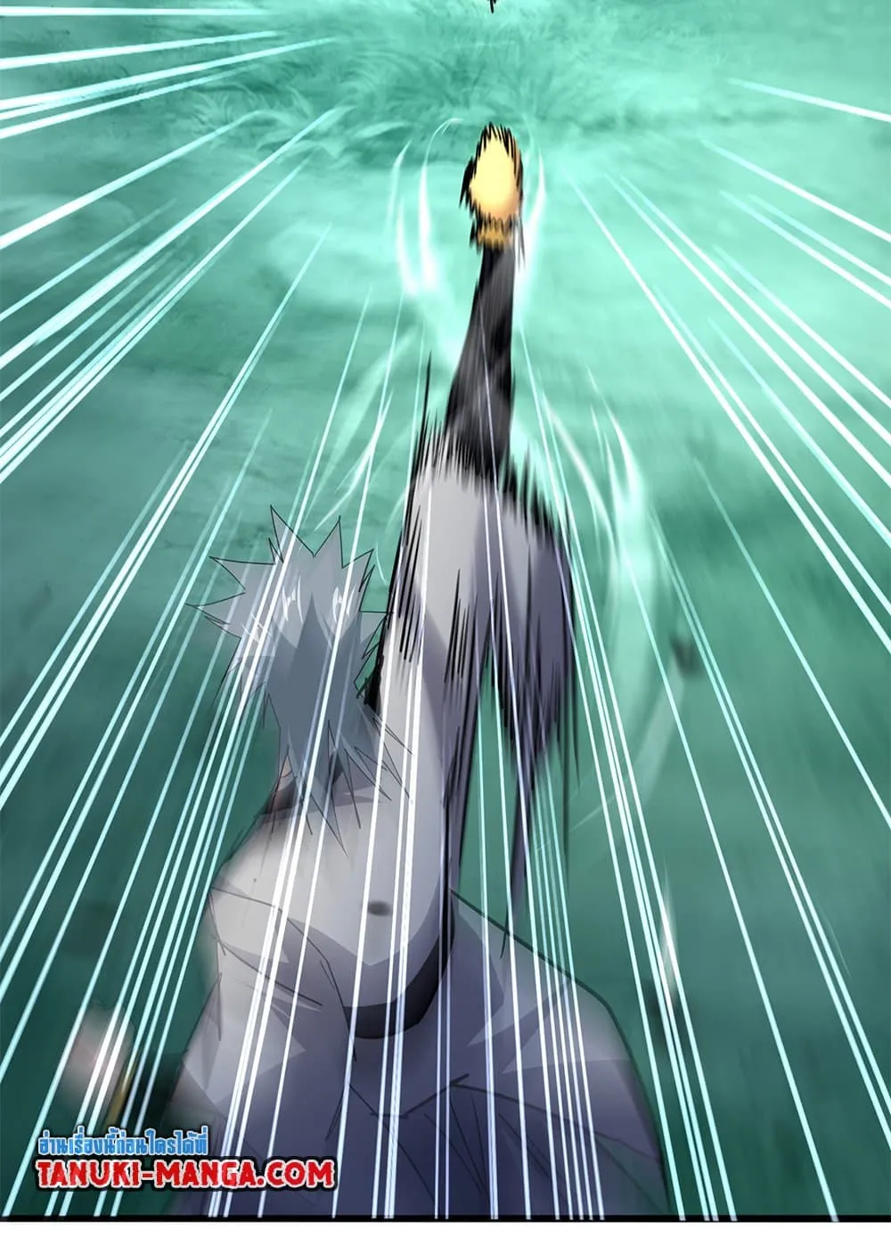 Magic Emperor ราชาจอมเวทย_ ตอนที่ ตอนที่ 720 รูปที่ 14