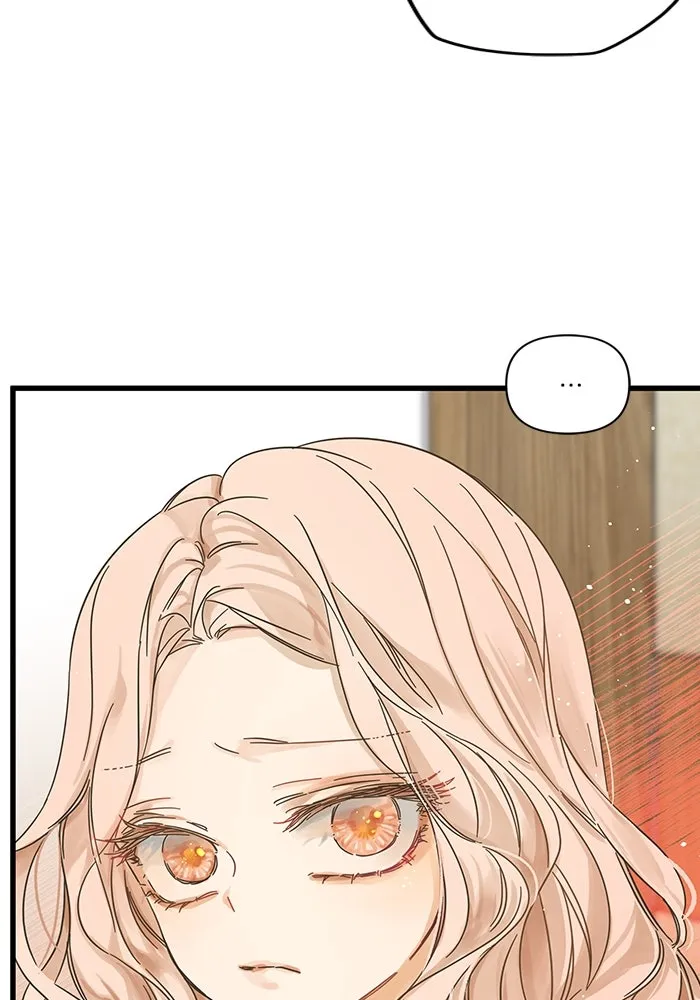 ฉันมันร้าย หรือเพราะโลกไม่น่ารัก ตอนที่ 144 รูปที่ 17