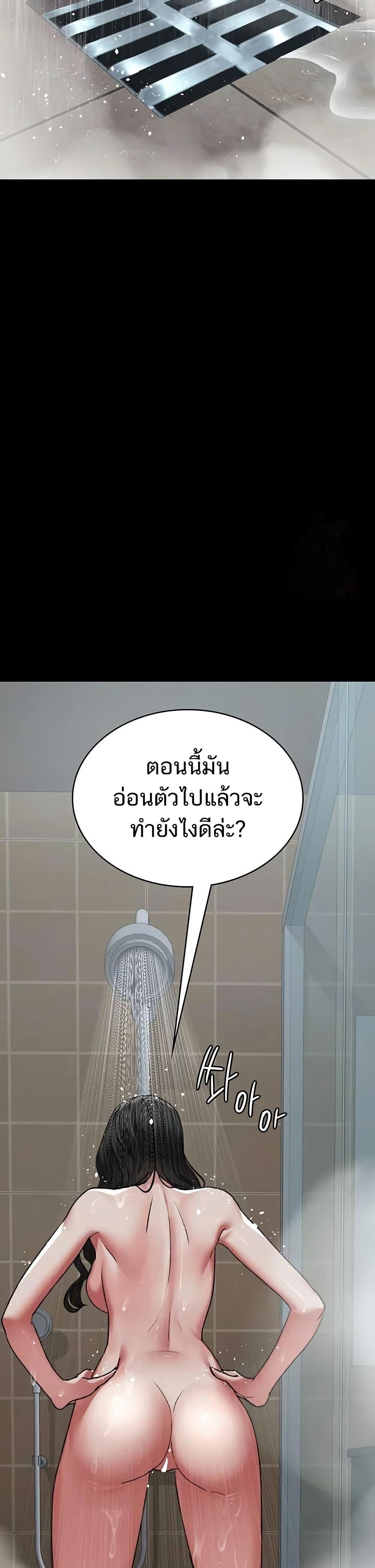 Doujin-Lc- อ่าน โดจิน มังฮวา เกาหลี ญี่ปุ่น จีน แปลไทย Night Hospital ตอนที่ 1 2 3 4 5 6 7 8 9 10 11 12 13 14 ฟรี ไม่มีโฆษณา อ่าน โดจิน Manhwa เกาหลี ญี่ปุ่น จีน เรามีครบ คัดมาให้เน้นๆ โดจิน 18+ รับประกันความฟินโดย  Doujin Lc