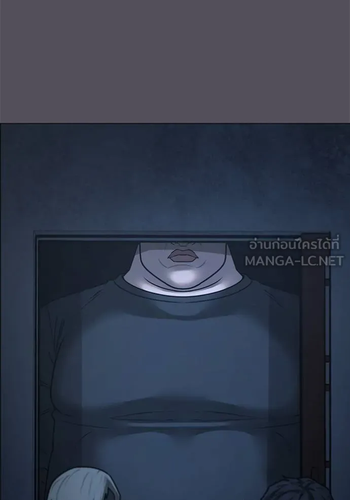 reality ตอนที่ 152 รูปที่ 23