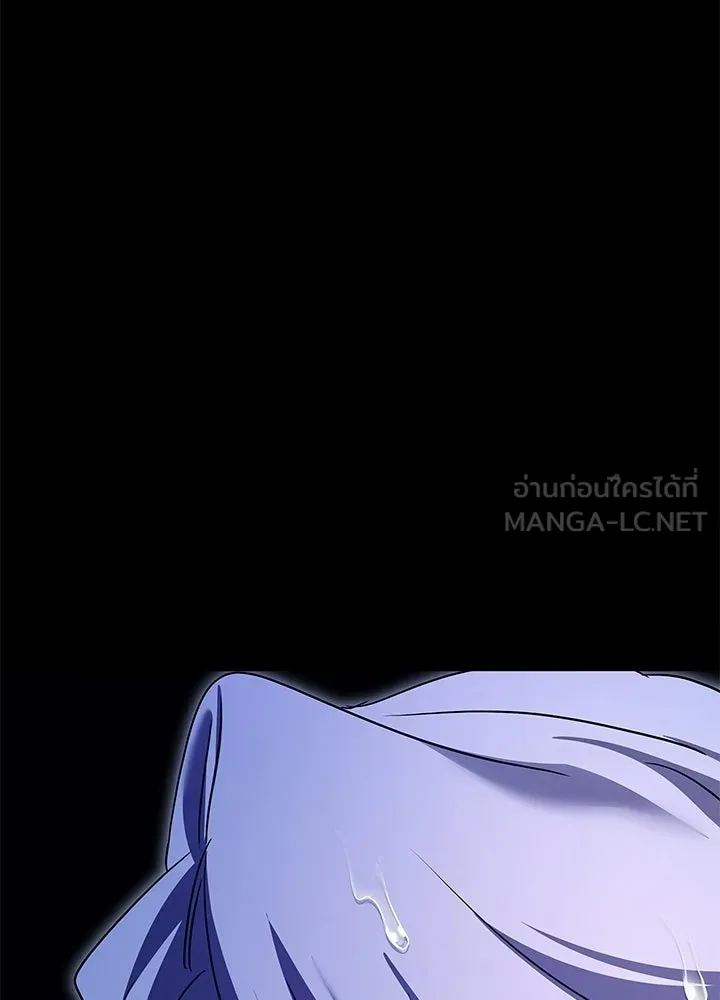 คืนแห่งโทแกบี ตอนที่ 122 รูปที่ 174