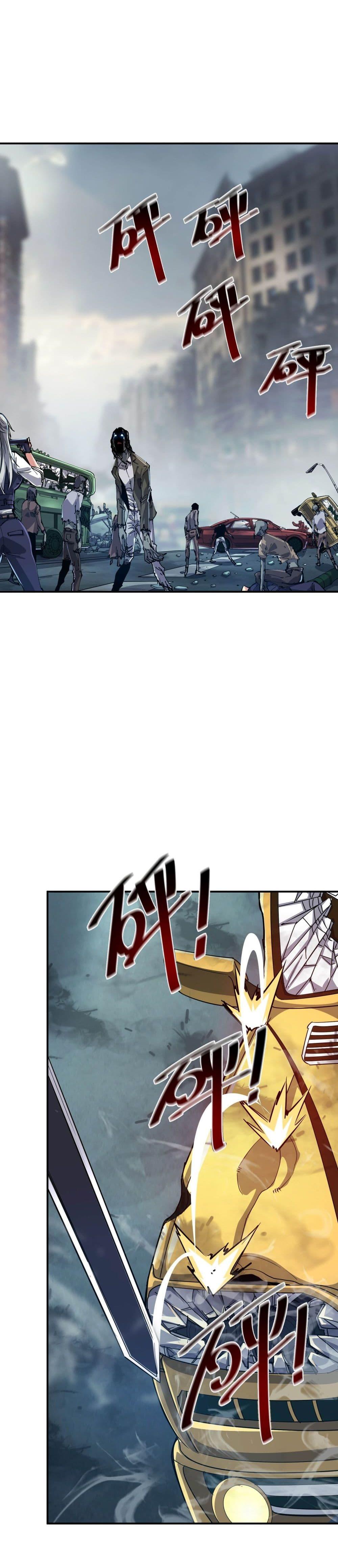 Manga-lc-com อ่านมังงะ อ่านการ์ตูน ออนไลน์ ฟรี The Evolution ตอนที่ 1 2 3 4 5 6 7 8 9 10 11 12 13 14 ฟรี ไม่มีโฆษณา Manga-lc - อ่าน มังงะ อ่าน การ์ตูน ออนไลน์ อ่านมังงะ ฟรี