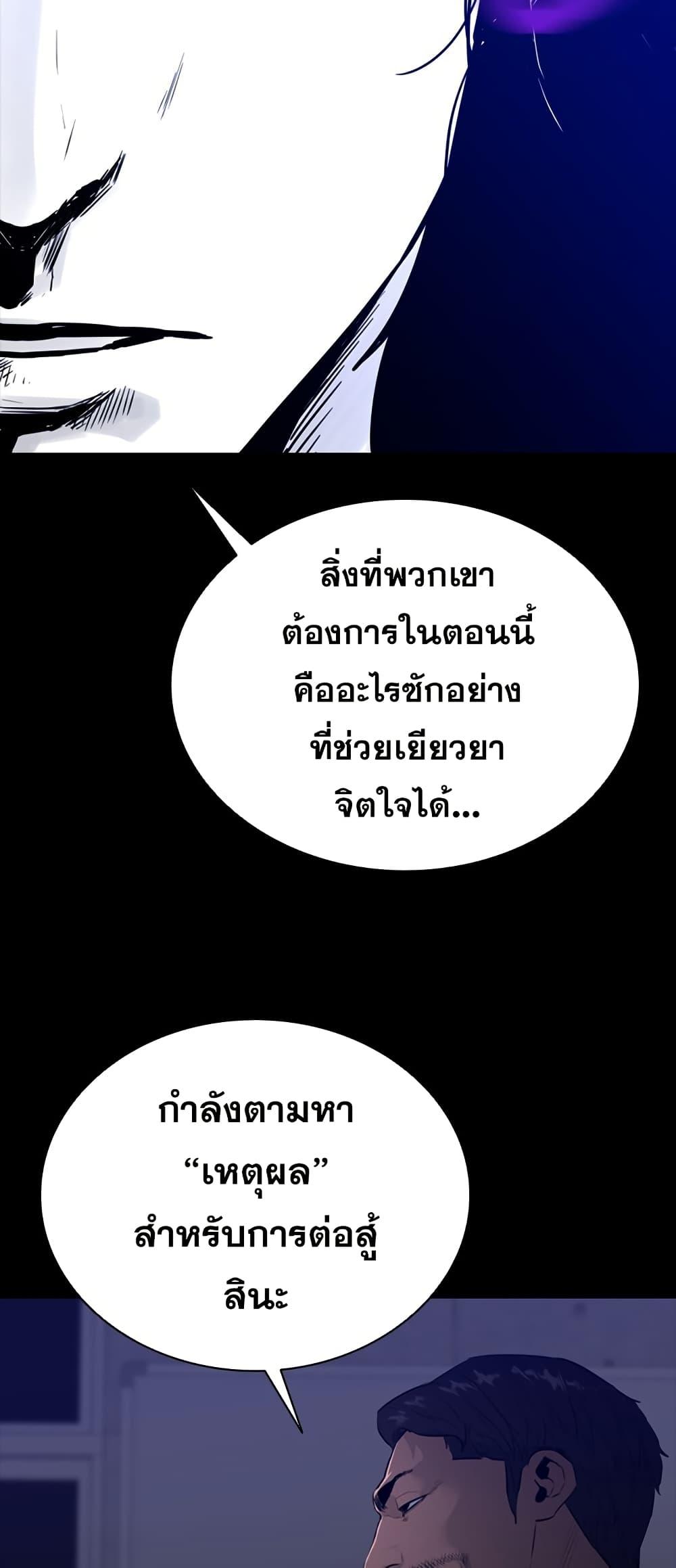 Manga-lc-com อ่านมังงะ อ่านการ์ตูน ออนไลน์ ฟรี VS ตอนที่ 1 2 3 4 5 6 7 8 9 10 11 12 13 14 ฟรี ไม่มีโฆษณา Manga-lc - อ่าน มังงะ อ่าน การ์ตูน ออนไลน์ อ่านมังงะ ฟรี