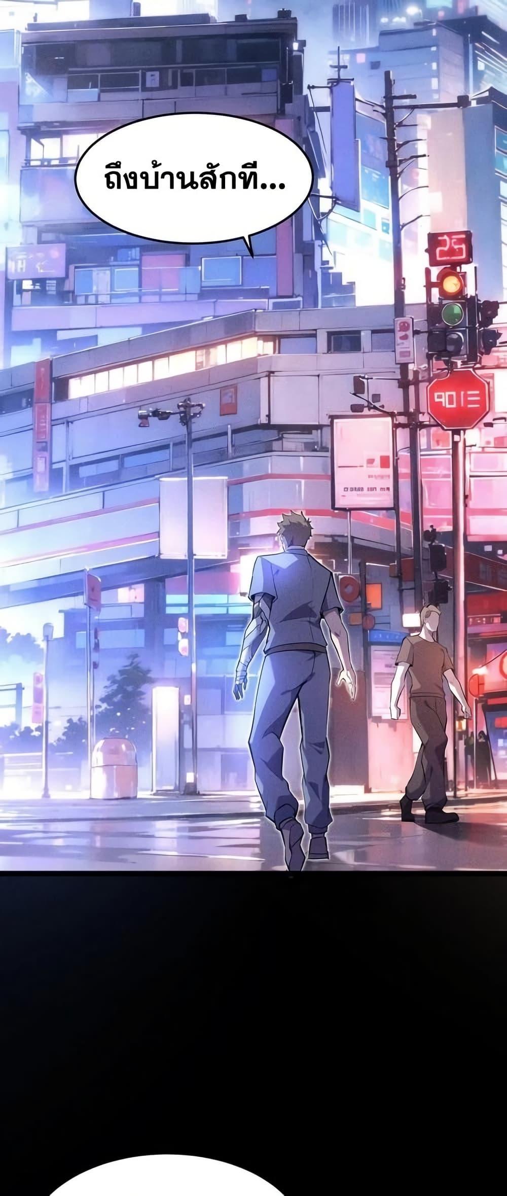 Manga-lc-com อ่านมังงะ อ่านการ์ตูน ออนไลน์ ฟรี Don’tCallMea ตอนที่ 1 2 3 4 5 6 7 8 9 10 11 12 13 14 ฟรี ไม่มีโฆษณา Manga-lc - อ่าน มังงะ อ่าน การ์ตูน ออนไลน์ อ่านมังงะ ฟรี