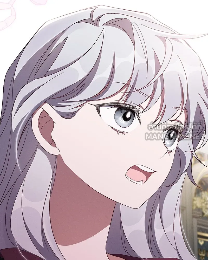 โอ้ ศัตรูที่รัก ตอนที่ 76 รูปที่ 51