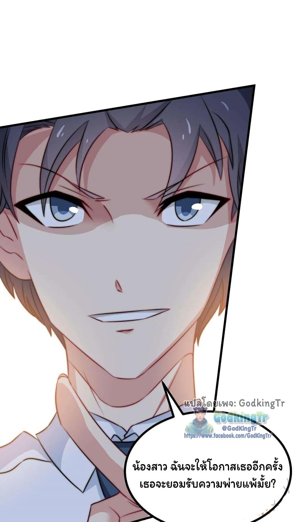 Manga-lc-com อ่านมังงะ อ่านการ์ตูน ออนไลน์ ฟรี Is It Reasonable for Me to Beat a Dragon With a Slime ตอนที่ 1 2 3 4 5 6 7 8 9 10 11 12 13 14 ฟรี ไม่มีโฆษณา Manga-lc - อ่าน มังงะ อ่าน การ์ตูน ออนไลน์ อ่านมังงะ ฟรี