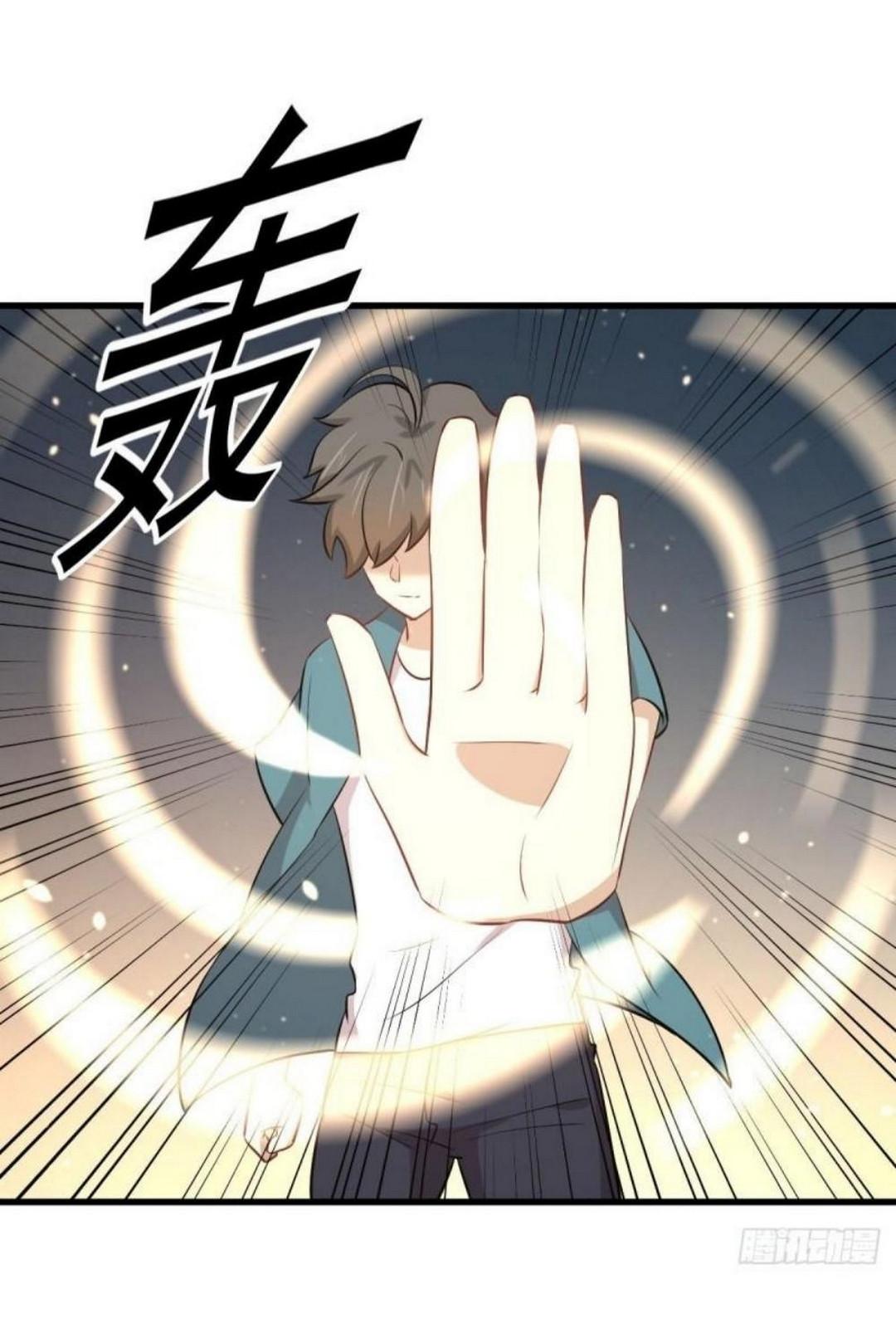 Manga-lc-com อ่านมังงะ อ่านการ์ตูน ออนไลน์ ฟรี Immortal Swordsman in the Reverse World ตอนที่ 1 2 3 4 5 6 7 8 9 10 11 12 13 14 ฟรี ไม่มีโฆษณา Manga-lc - อ่าน มังงะ อ่าน การ์ตูน ออนไลน์ อ่านมังงะ ฟรี