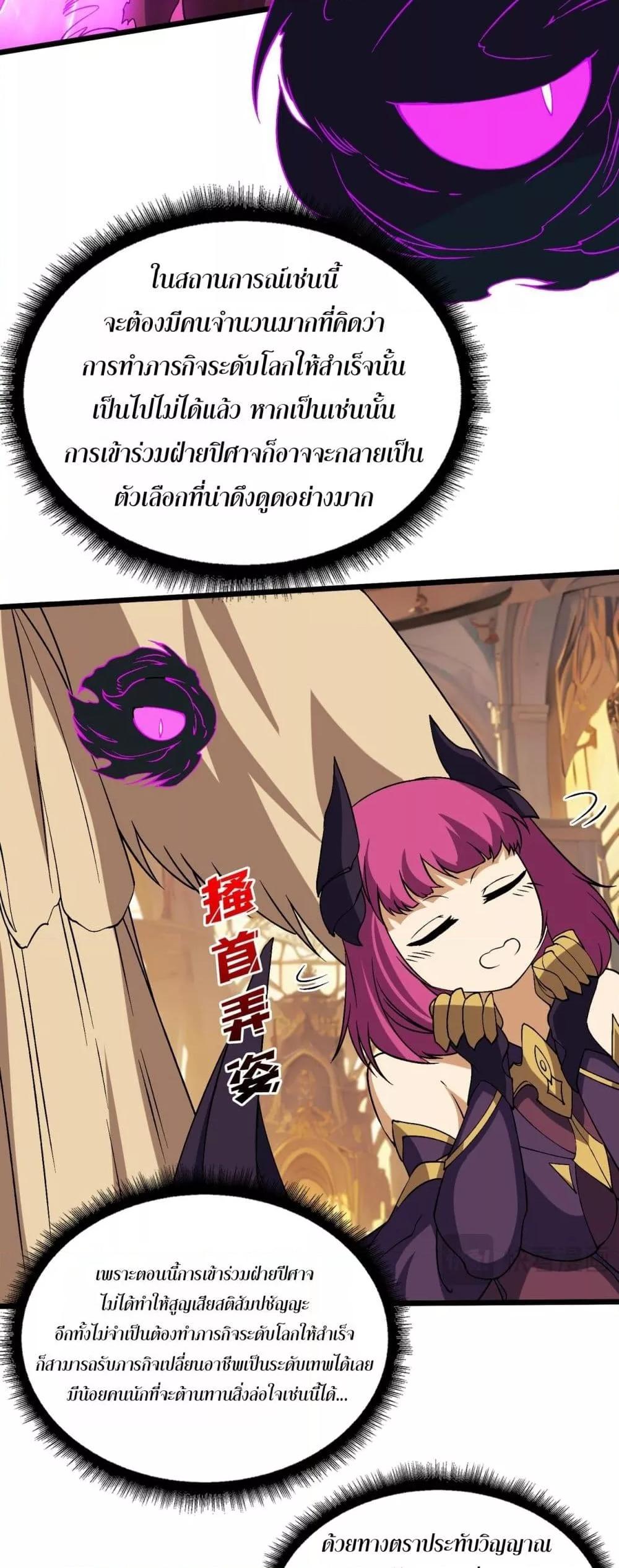 Manga-lc-com อ่านมังงะ อ่านการ์ตูน ออนไลน์ ฟรี Startingasthe ตอนที่ 1 2 3 4 5 6 7 8 9 10 11 12 13 14 ฟรี ไม่มีโฆษณา Manga-lc - อ่าน มังงะ อ่าน การ์ตูน ออนไลน์ อ่านมังงะ ฟรี