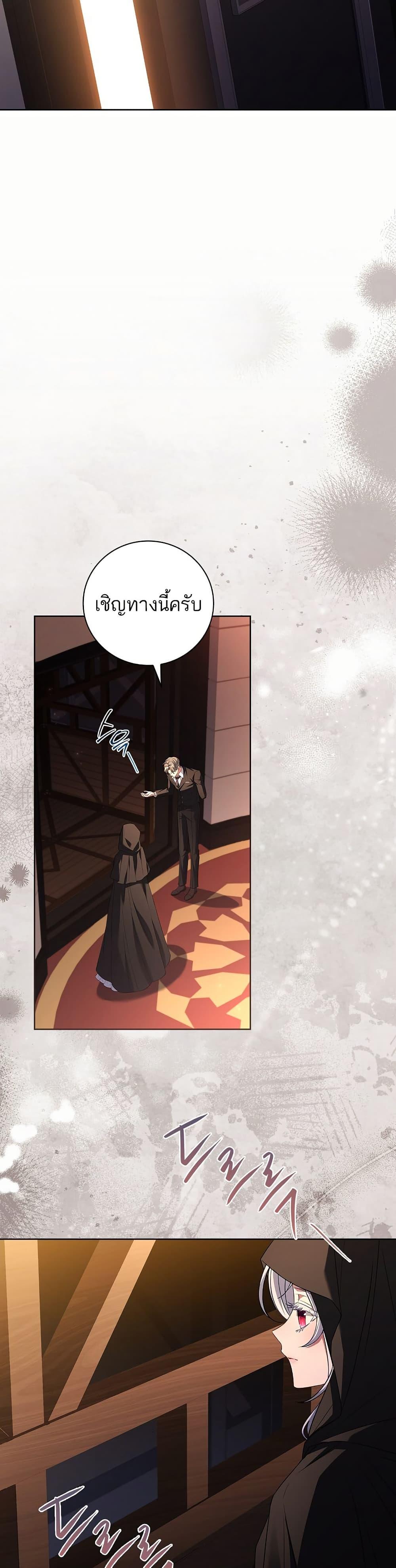 Manga-lc-com อ่านมังงะ อ่านการ์ตูน ออนไลน์ ฟรี The Father and the Daughter ตอนที่ 1 2 3 4 5 6 7 8 9 10 11 12 13 14 ฟรี ไม่มีโฆษณา Manga-lc - อ่าน มังงะ อ่าน การ์ตูน ออนไลน์ อ่านมังงะ ฟรี