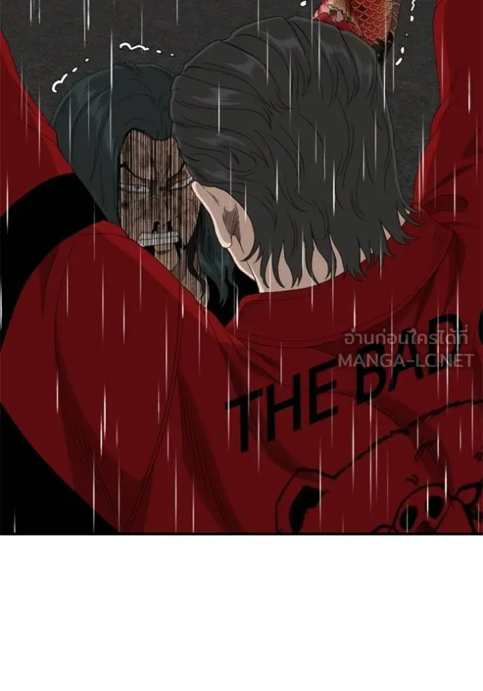 BAD GUY ตอนที่ 242 รูปที่ 61