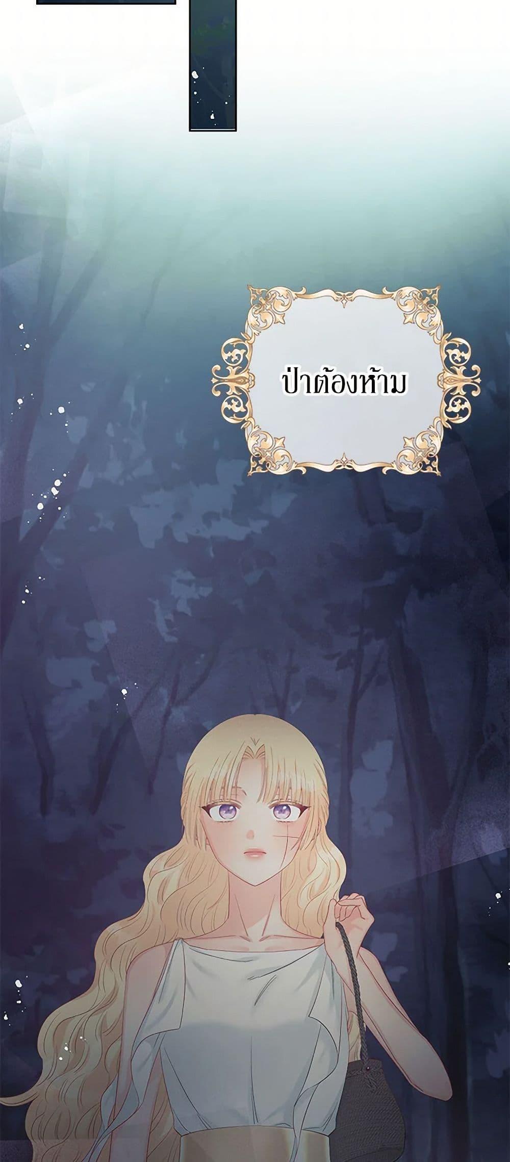 Manga-lc-com อ่านมังงะ อ่านการ์ตูน ออนไลน์ ฟรี Don’t Concern Yourself With That Book ตอนที่ 1 2 3 4 5 6 7 8 9 10 11 12 13 14 ฟรี ไม่มีโฆษณา Manga-lc - อ่าน มังงะ อ่าน การ์ตูน ออนไลน์ อ่านมังงะ ฟรี