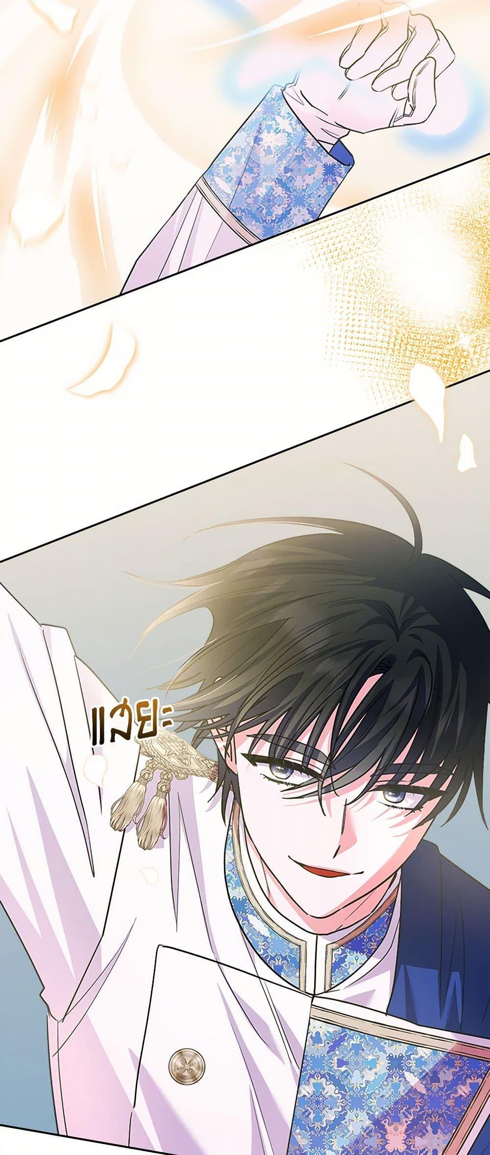 Manga-lc-com อ่านมังงะ อ่านการ์ตูน ออนไลน์ ฟรี Marigold ตอนที่ 1 2 3 4 5 6 7 8 9 10 11 12 13 14 ฟรี ไม่มีโฆษณา Manga-lc - อ่าน มังงะ อ่าน การ์ตูน ออนไลน์ อ่านมังงะ ฟรี