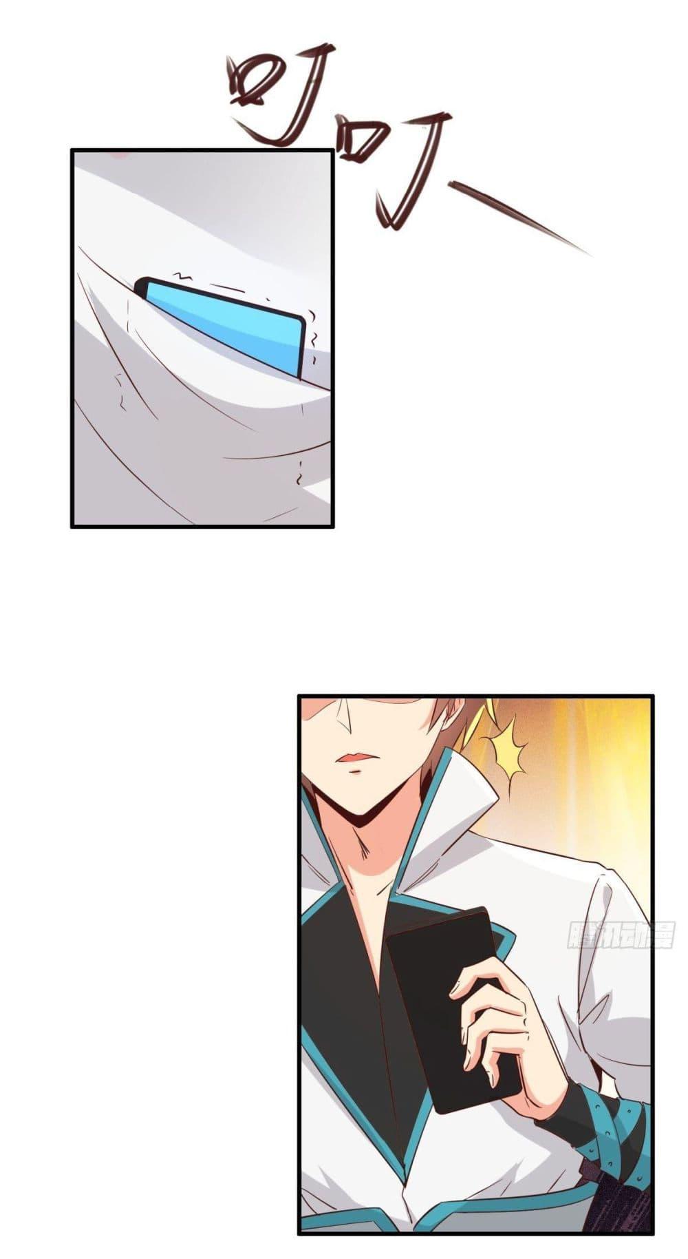 Manga-lc-com อ่านมังงะ อ่านการ์ตูน ออนไลน์ ฟรี My Journey To The West ตอนที่ 1 2 3 4 5 6 7 8 9 10 11 12 13 14 ฟรี ไม่มีโฆษณา Manga-lc - อ่าน มังงะ อ่าน การ์ตูน ออนไลน์ อ่านมังงะ ฟรี