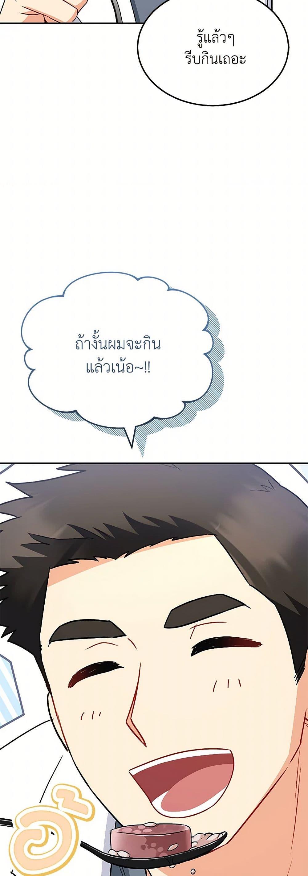 Manga-lc-com อ่านมังงะ อ่านการ์ตูน ออนไลน์ ฟรี Hello! Veterinarian! ตอนที่ 1 2 3 4 5 6 7 8 9 10 11 12 13 14 ฟรี ไม่มีโฆษณา Manga-lc - อ่าน มังงะ อ่าน การ์ตูน ออนไลน์ อ่านมังงะ ฟรี