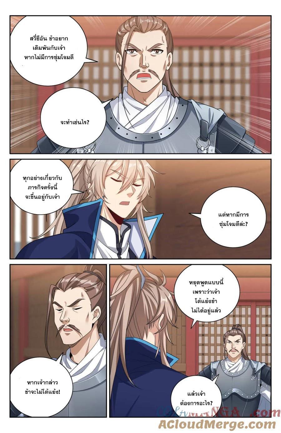 Manga-lc-com อ่านมังงะ อ่านการ์ตูน ออนไลน์ ฟรี Nightwatcher ตอนที่ 1 2 3 4 5 6 7 8 9 10 11 12 13 14 ฟรี ไม่มีโฆษณา Manga-lc - อ่าน มังงะ อ่าน การ์ตูน ออนไลน์ อ่านมังงะ ฟรี