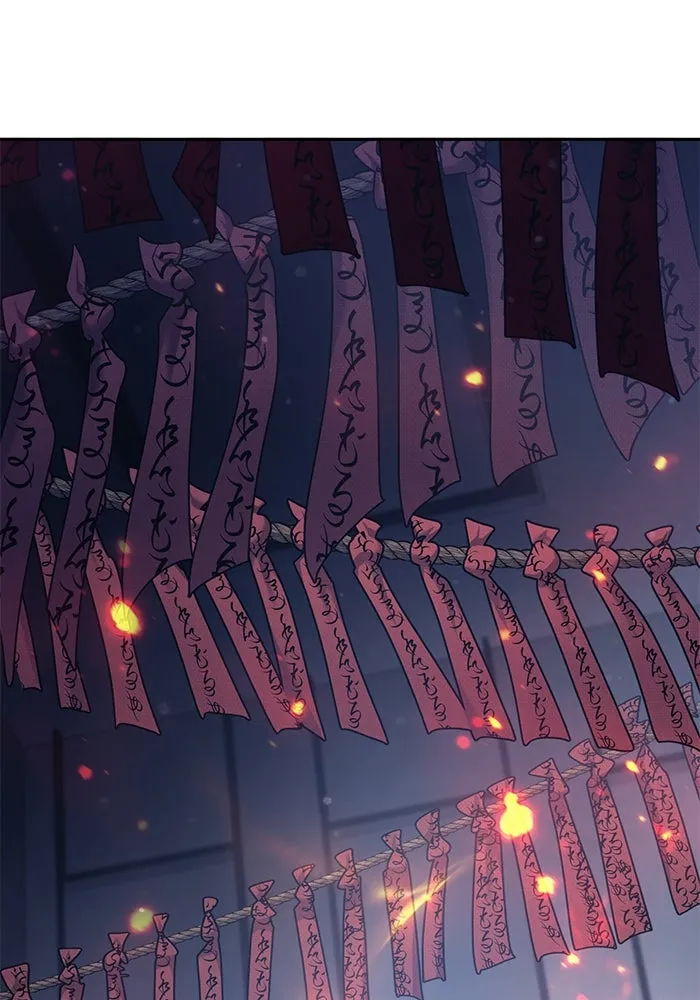 My S-Class Hunters ตอนที่ 96 หินเวทที่แตกร้าว รูปที่ 2