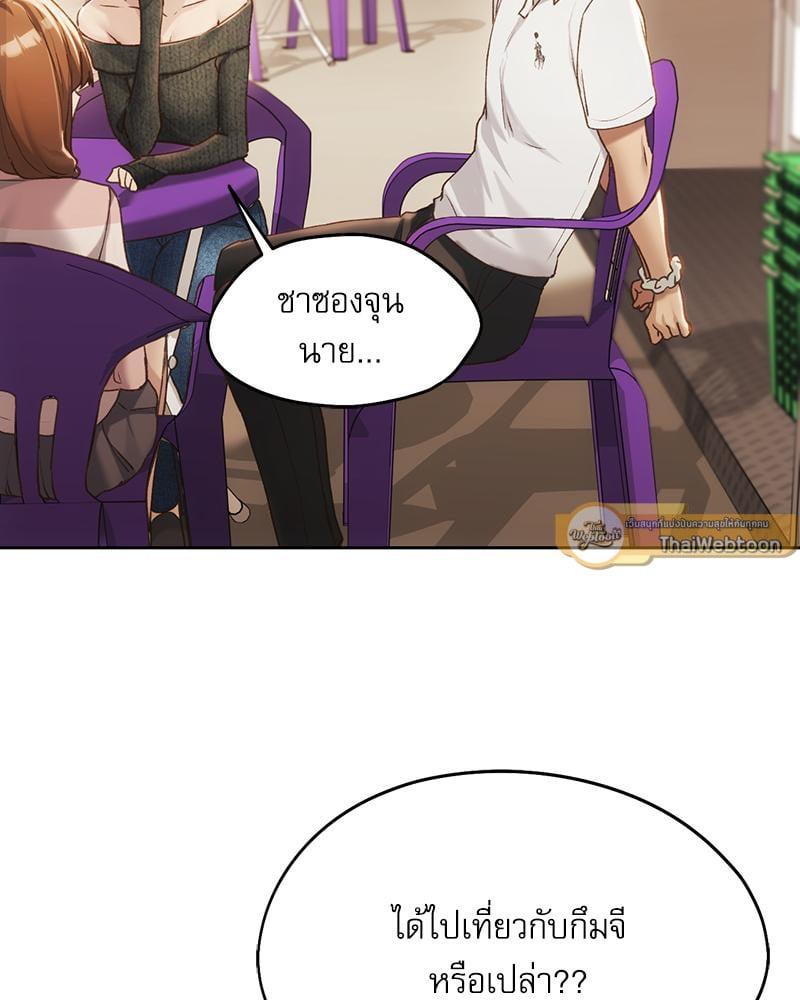 Doujin-Lc- อ่าน โดจิน มังฮวา เกาหลี ญี่ปุ่น จีน แปลไทย From Today My Favorite ตอนที่ 1 2 3 4 5 6 7 8 9 10 11 12 13 14 ฟรี ไม่มีโฆษณา อ่าน โดจิน Manhwa เกาหลี ญี่ปุ่น จีน เรามีครบ คัดมาให้เน้นๆ โดจิน 18+ รับประกันความฟินโดย  Doujin Lc