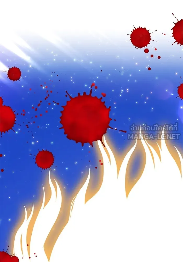 +99 ท่อนไม้พร้อมบวก ตอนที่ 72 รูปที่ 90