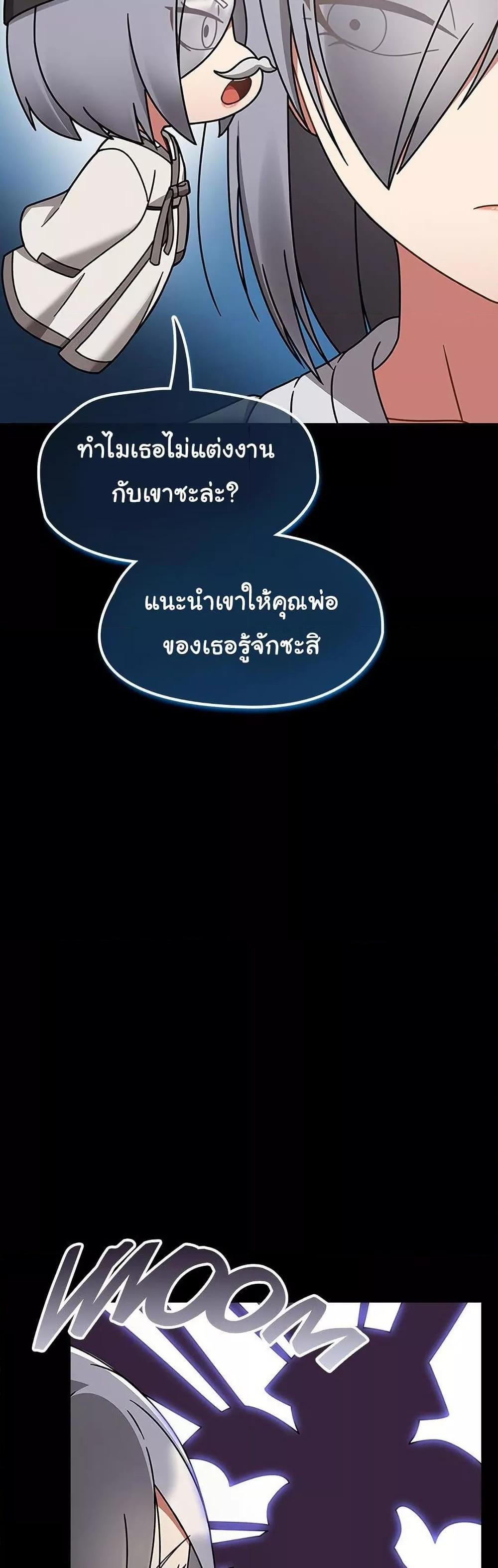 Doujin-Lc- อ่าน โดจิน มังฮวา เกาหลี ญี่ปุ่น จีน แปลไทย Ground and Pound ตอนที่ 1 2 3 4 5 6 7 8 9 10 11 12 13 14 ฟรี ไม่มีโฆษณา อ่าน โดจิน Manhwa เกาหลี ญี่ปุ่น จีน เรามีครบ คัดมาให้เน้นๆ โดจิน 18+ รับประกันความฟินโดย  Doujin Lc