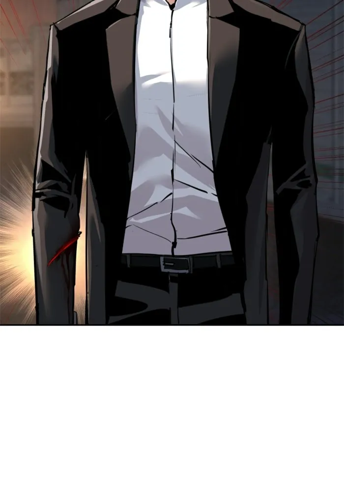 พี่ชายสายบอดี้การ์ด ตอนที่ 262 รูปที่ 16