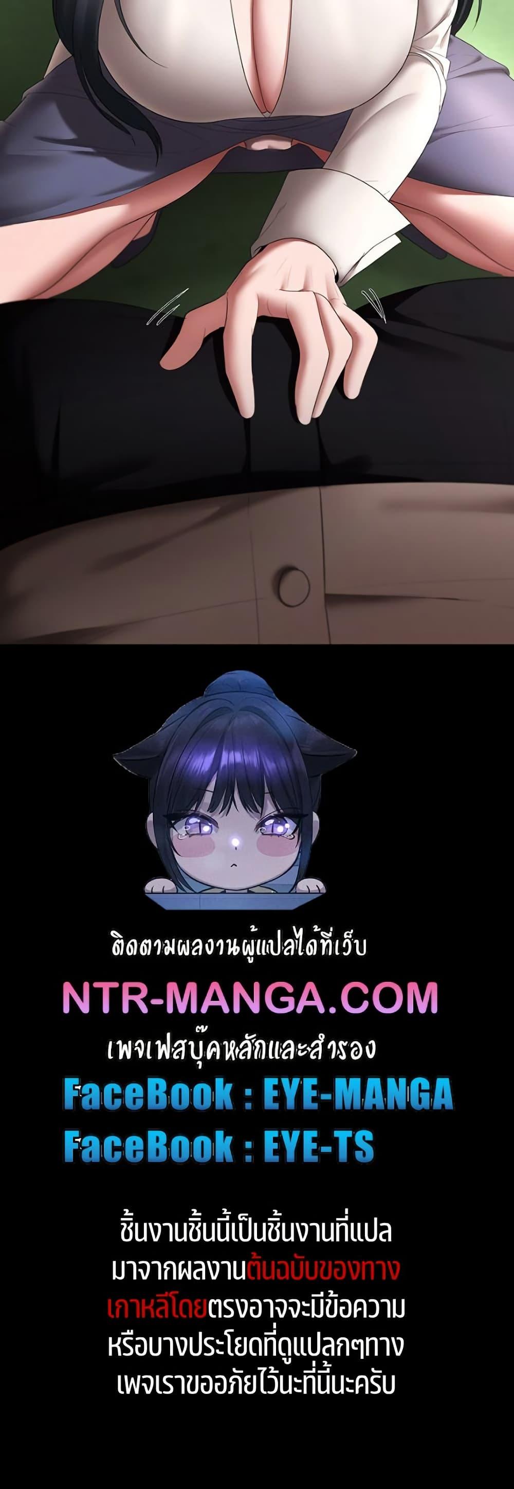 Doujin-Lc- อ่าน โดจิน มังฮวา เกาหลี ญี่ปุ่น จีน แปลไทย The Chairman’s Wife ตอนที่ 1 2 3 4 5 6 7 8 9 10 11 12 13 14 ฟรี ไม่มีโฆษณา อ่าน โดจิน Manhwa เกาหลี ญี่ปุ่น จีน เรามีครบ คัดมาให้เน้นๆ โดจิน 18+ รับประกันความฟินโดย  Doujin Lc