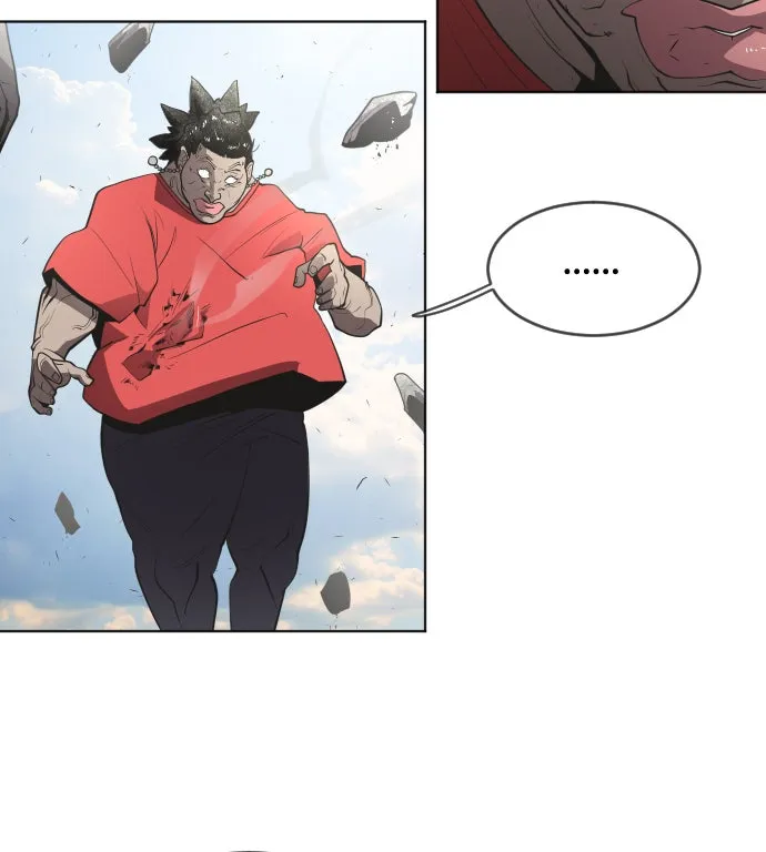 ยุคแห่งยอดมนุษย์ ตอนที่ 52 รูปที่ 16