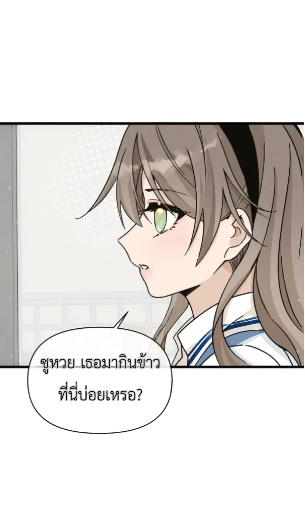 Manga-lc-com อ่านมังงะ อ่านการ์ตูน ออนไลน์ ฟรี Don’t Touch My Ears ตอนที่ 1 2 3 4 5 6 7 8 9 10 11 12 13 14 ฟรี ไม่มีโฆษณา Manga-lc - อ่าน มังงะ อ่าน การ์ตูน ออนไลน์ อ่านมังงะ ฟรี