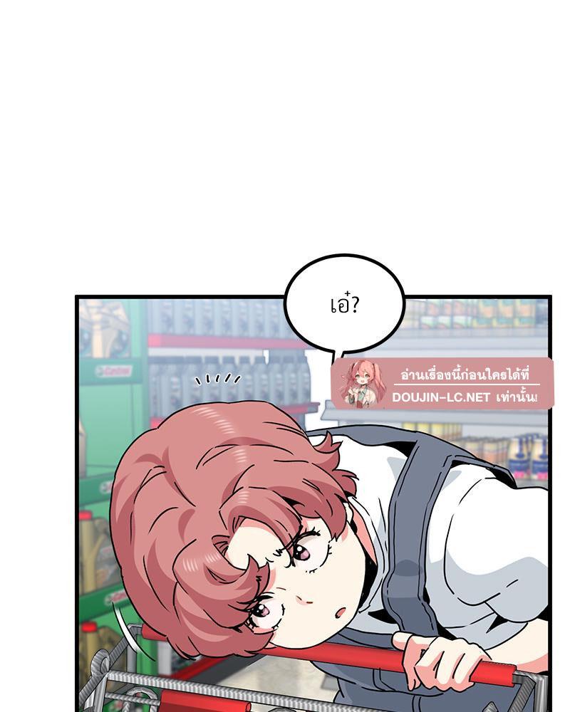 Doujin-Lc- อ่าน โดจิน มังฮวา เกาหลี ญี่ปุ่น จีน แปลไทย A Turning Point Raw ตอนที่ 1 2 3 4 5 6 7 8 9 10 11 12 13 14 ฟรี ไม่มีโฆษณา อ่าน โดจิน Manhwa เกาหลี ญี่ปุ่น จีน เรามีครบ คัดมาให้เน้นๆ โดจิน 18+ รับประกันความฟินโดย  Doujin Lc