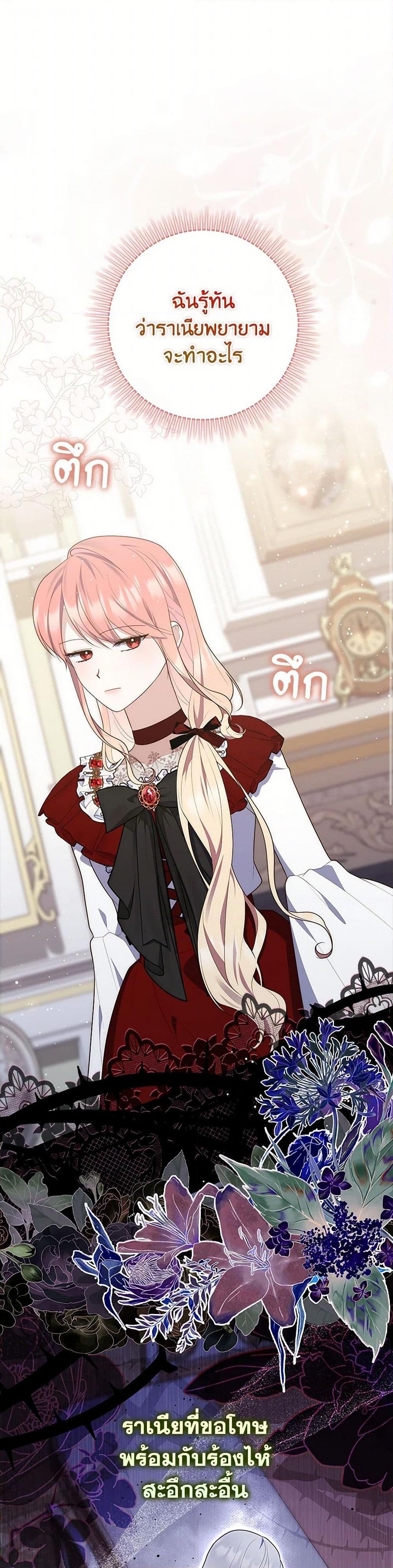 Manga-lc-com อ่านมังงะ อ่านการ์ตูน ออนไลน์ ฟรี Fortune-Telling Lady ตอนที่ 1 2 3 4 5 6 7 8 9 10 11 12 13 14 ฟรี ไม่มีโฆษณา Manga-lc - อ่าน มังงะ อ่าน การ์ตูน ออนไลน์ อ่านมังงะ ฟรี