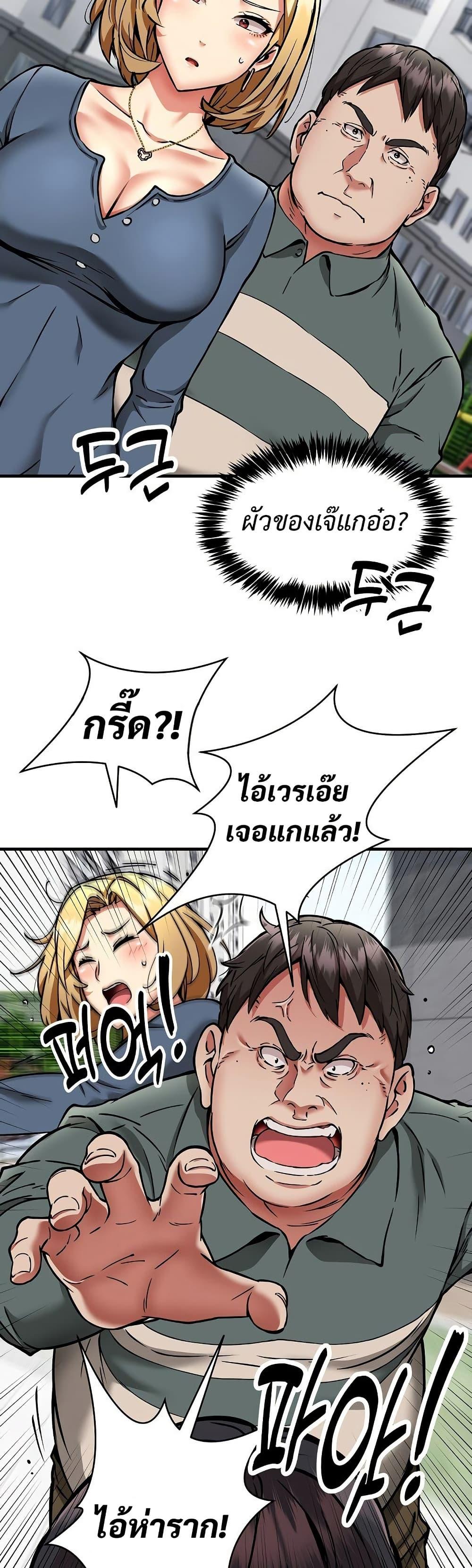 Doujin-Lc- อ่าน โดจิน มังฮวา เกาหลี ญี่ปุ่น จีน แปลไทย Driver in the New ตอนที่ 1 2 3 4 5 6 7 8 9 10 11 12 13 14 ฟรี ไม่มีโฆษณา อ่าน โดจิน Manhwa เกาหลี ญี่ปุ่น จีน เรามีครบ คัดมาให้เน้นๆ โดจิน 18+ รับประกันความฟินโดย  Doujin Lc