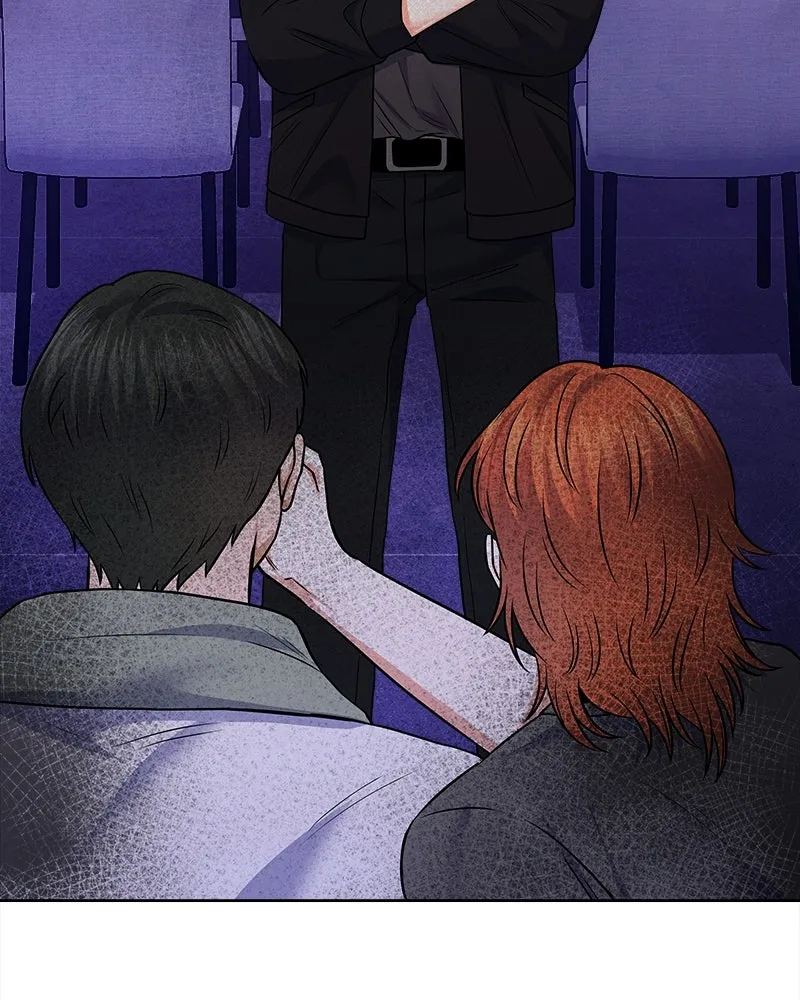 แด่ความเกลียดชัง ตอนที่ 7 รูปที่ 110