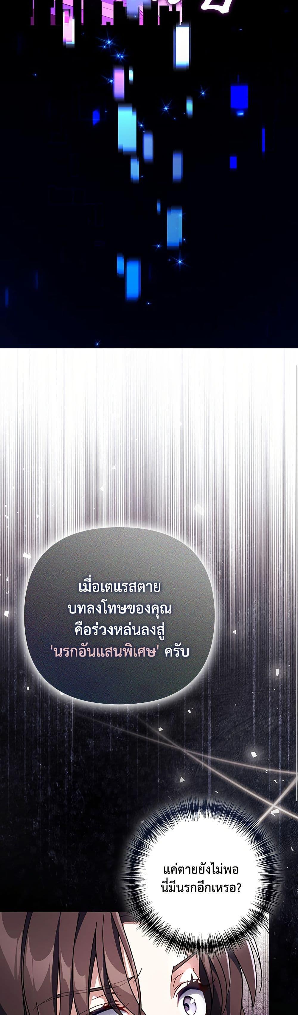 Manga-lc-com อ่านมังงะ อ่านการ์ตูน ออนไลน์ ฟรี Villainess Streamer ตอนที่ 1 2 3 4 5 6 7 8 9 10 11 12 13 14 ฟรี ไม่มีโฆษณา Manga-lc - อ่าน มังงะ อ่าน การ์ตูน ออนไลน์ อ่านมังงะ ฟรี