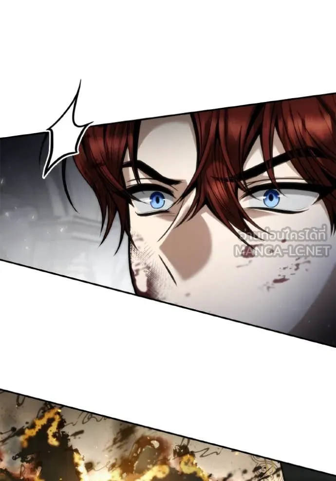 ชาตินี้น้องขอ ตอนที่ 157 รูปที่ 47