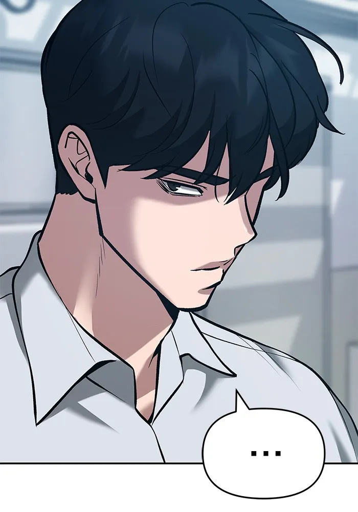 เลวฟาดเลว ตอนที่ 35 รูปที่ 14