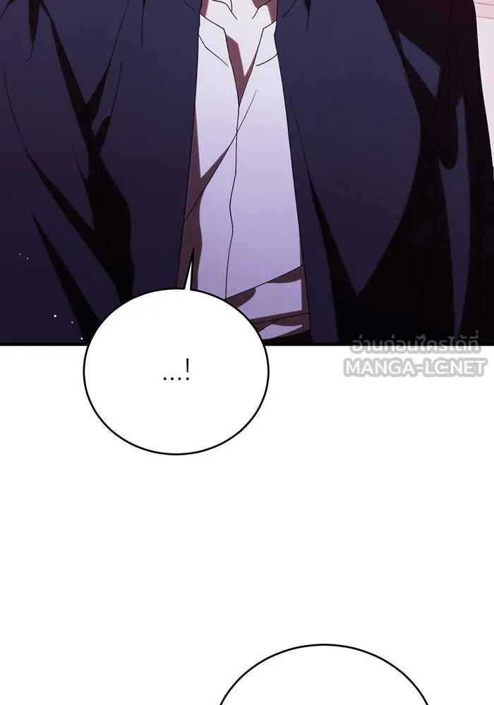 แกล้งตายให้หายแค้น ตอนที่ 29 รูปที่ 123