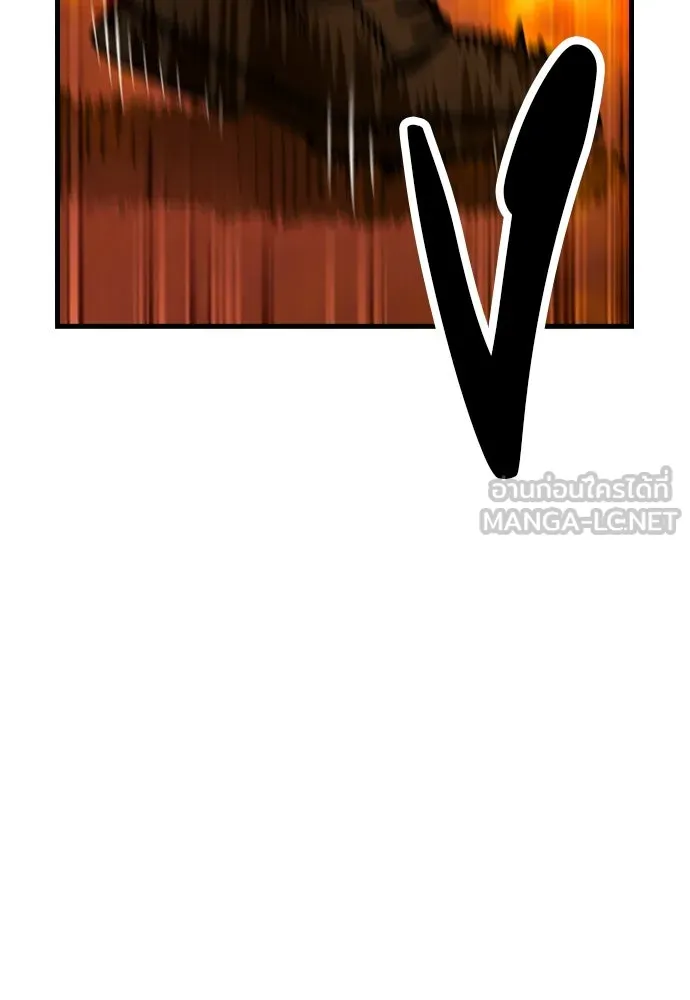 มือพิพากษา ตอนที่ 31 รูปที่ 126