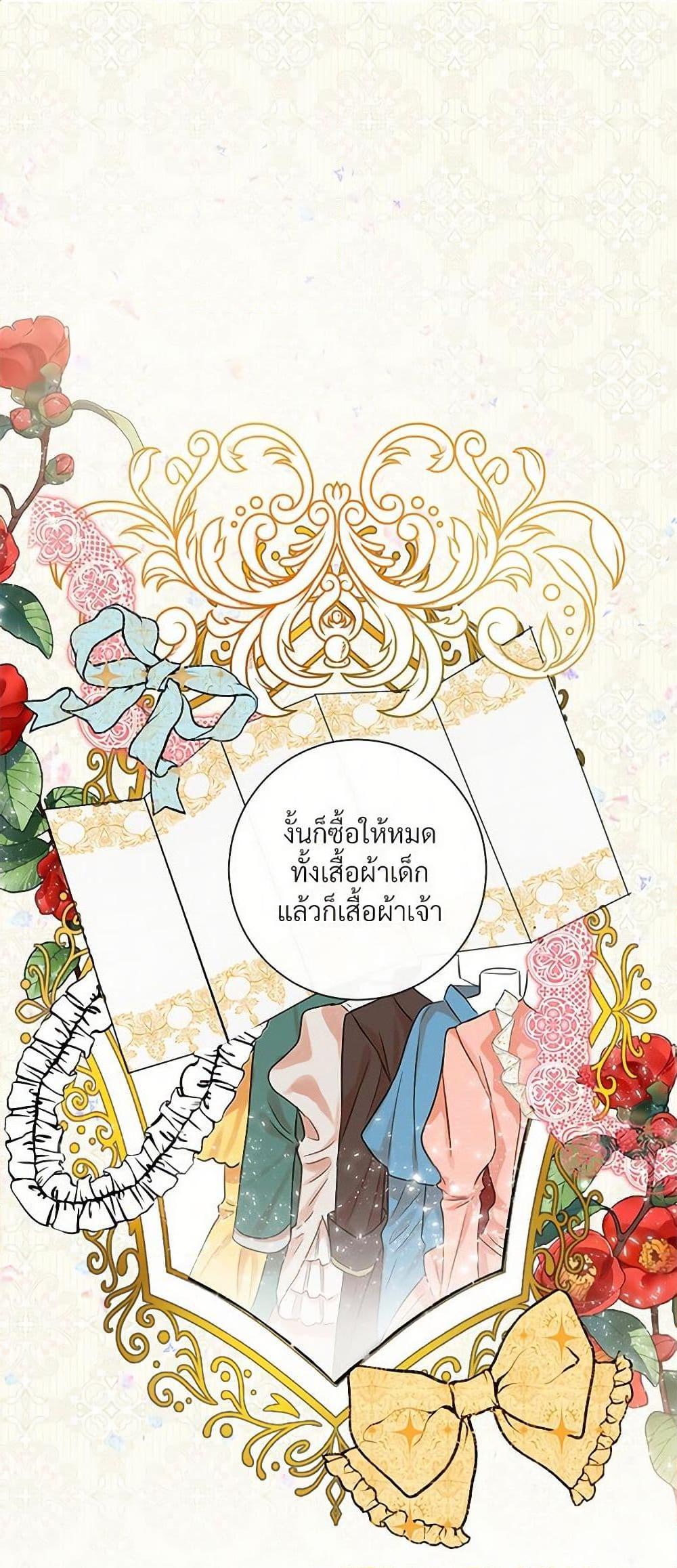 Manga-lc-com อ่านมังงะ อ่านการ์ตูน ออนไลน์ ฟรี Please Don’t Eat Me! ตอนที่ 1 2 3 4 5 6 7 8 9 10 11 12 13 14 ฟรี ไม่มีโฆษณา Manga-lc - อ่าน มังงะ อ่าน การ์ตูน ออนไลน์ อ่านมังงะ ฟรี