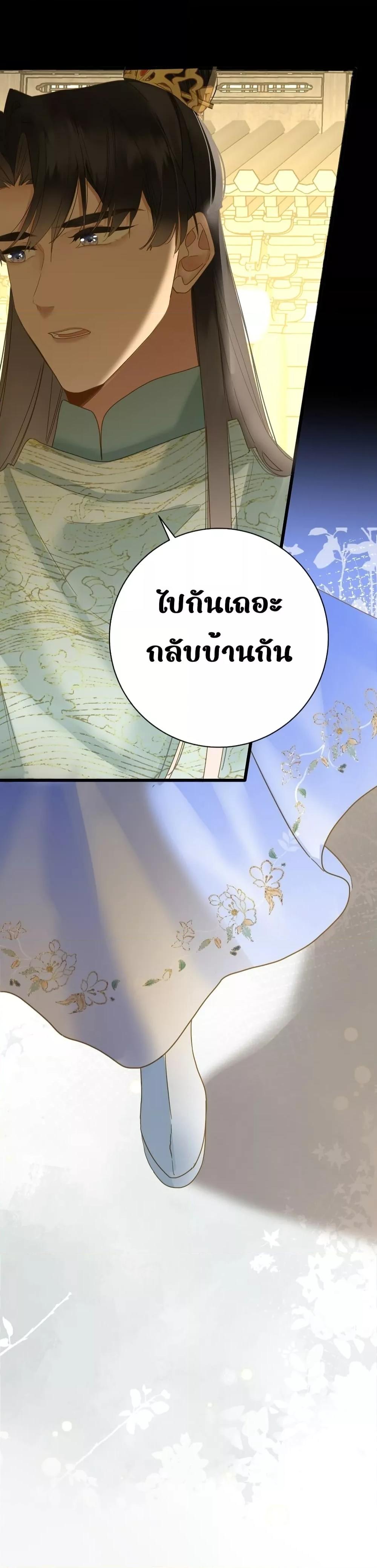 Manga-lc-com อ่านมังงะ อ่านการ์ตูน ออนไลน์ ฟรี ThePrinceIsC ตอนที่ 1 2 3 4 5 6 7 8 9 10 11 12 13 14 ฟรี ไม่มีโฆษณา Manga-lc - อ่าน มังงะ อ่าน การ์ตูน ออนไลน์ อ่านมังงะ ฟรี