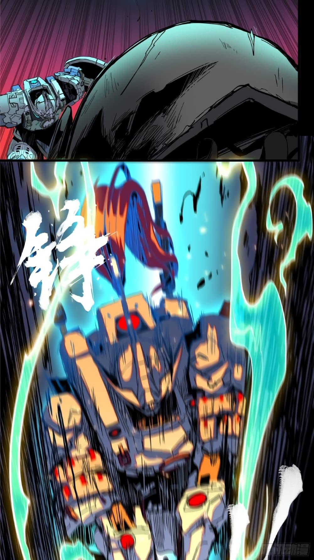 Manga-lc-com อ่านมังงะ อ่านการ์ตูน ออนไลน์ ฟรี Legend of Star General ตอนที่ 1 2 3 4 5 6 7 8 9 10 11 12 13 14 ฟรี ไม่มีโฆษณา Manga-lc - อ่าน มังงะ อ่าน การ์ตูน ออนไลน์ อ่านมังงะ ฟรี