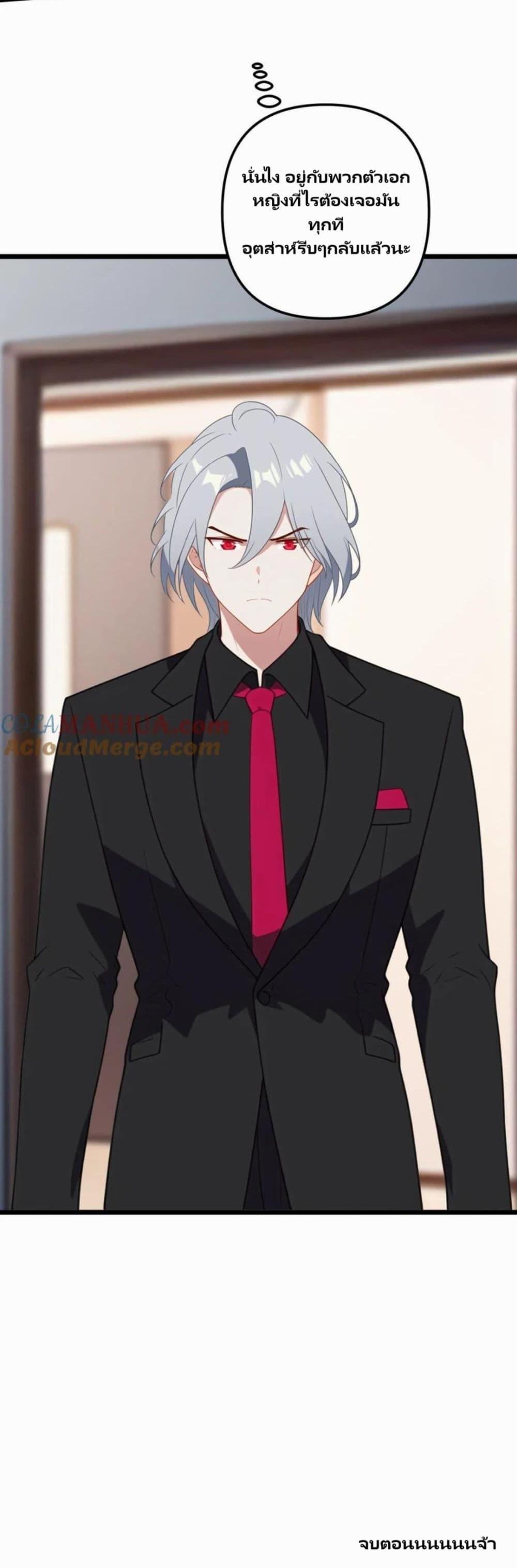 Manga-lc-com อ่านมังงะ อ่านการ์ตูน ออนไลน์ ฟรี Villian Harem ตอนที่ 1 2 3 4 5 6 7 8 9 10 11 12 13 14 ฟรี ไม่มีโฆษณา Manga-lc - อ่าน มังงะ อ่าน การ์ตูน ออนไลน์ อ่านมังงะ ฟรี