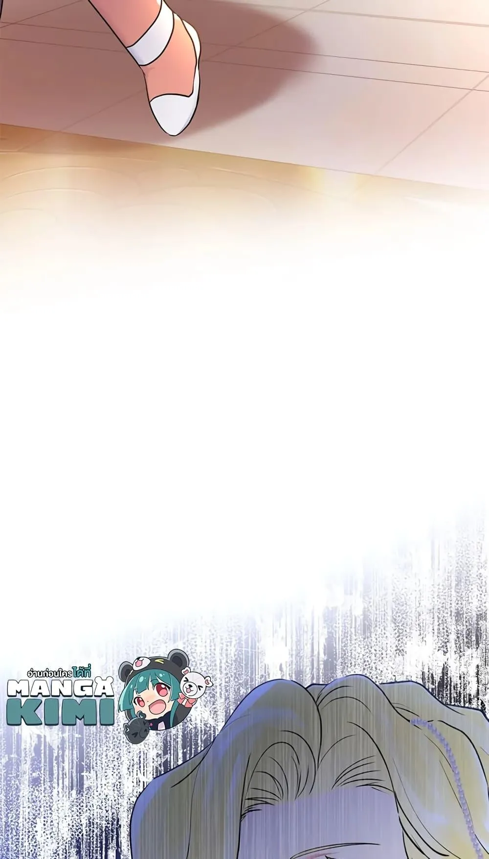 I Became the Male Lead_s Adopted Daughter ฉ_นกลายเป_นล_กสาวบ_ญธรรมของท_านดย_ก ตอนที่ ตอนที่ 22 รูปที่ 41