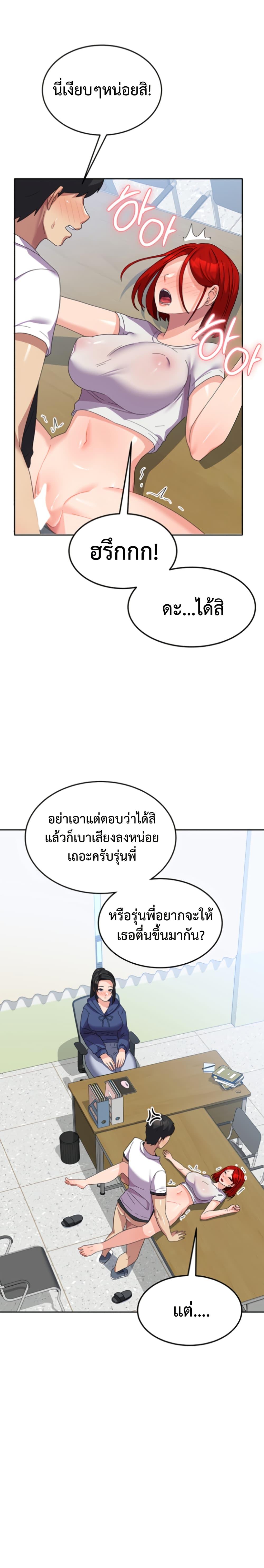 Doujin-Lc- อ่าน โดจิน มังฮวา เกาหลี ญี่ปุ่น จีน แปลไทย Women’s University Student who Served in the Military ตอนที่ 1 2 3 4 5 6 7 8 9 10 11 12 13 14 ฟรี ไม่มีโฆษณา อ่าน โดจิน Manhwa เกาหลี ญี่ปุ่น จีน เรามีครบ คัดมาให้เน้นๆ โดจิน 18+ รับประกันความฟินโดย  Doujin Lc