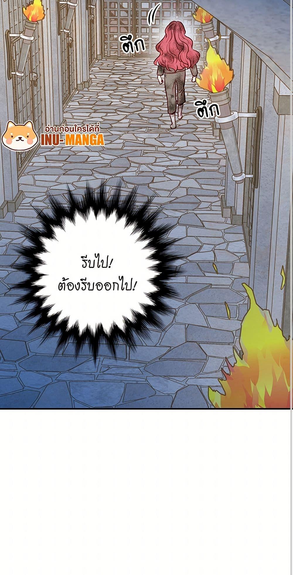 Manga-lc-com อ่านมังงะ อ่านการ์ตูน ออนไลน์ ฟรี Iris – The Lady and Her Smartphone ตอนที่ 1 2 3 4 5 6 7 8 9 10 11 12 13 14 ฟรี ไม่มีโฆษณา Manga-lc - อ่าน มังงะ อ่าน การ์ตูน ออนไลน์ อ่านมังงะ ฟรี