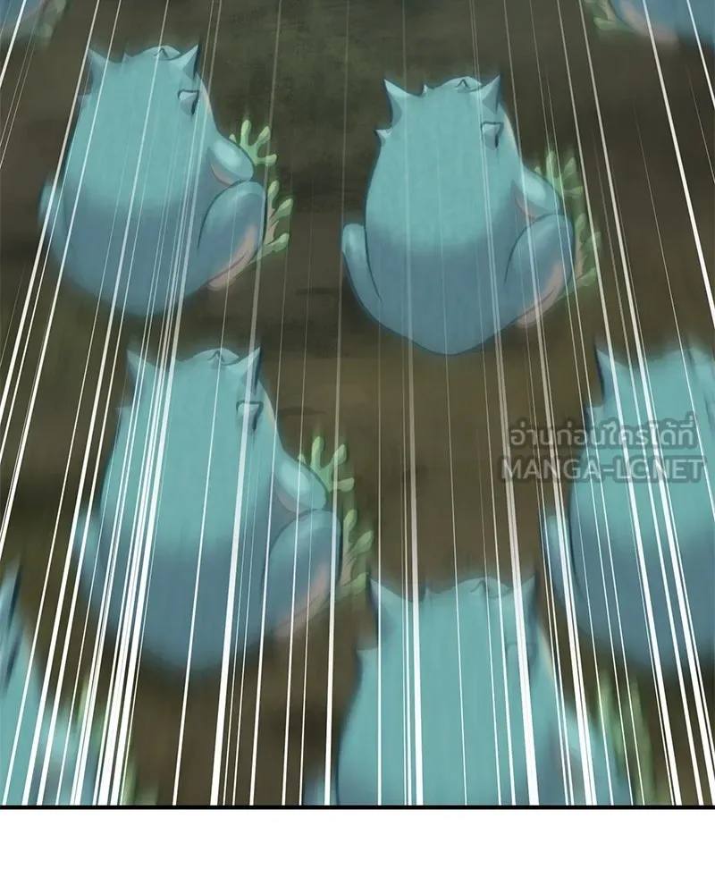 ปลูกผักพิชิตหอคอย ตอนที่ 90 รูปที่ 180