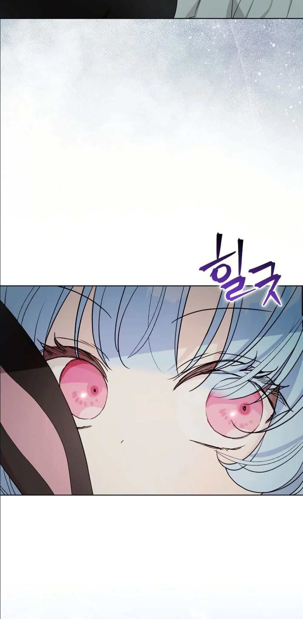 Manga-lc-com อ่านมังงะ อ่านการ์ตูน ออนไลน์ ฟรี The Oracle of the Villainous Baby ตอนที่ 1 2 3 4 5 6 7 8 9 10 11 12 13 14 ฟรี ไม่มีโฆษณา Manga-lc - อ่าน มังงะ อ่าน การ์ตูน ออนไลน์ อ่านมังงะ ฟรี