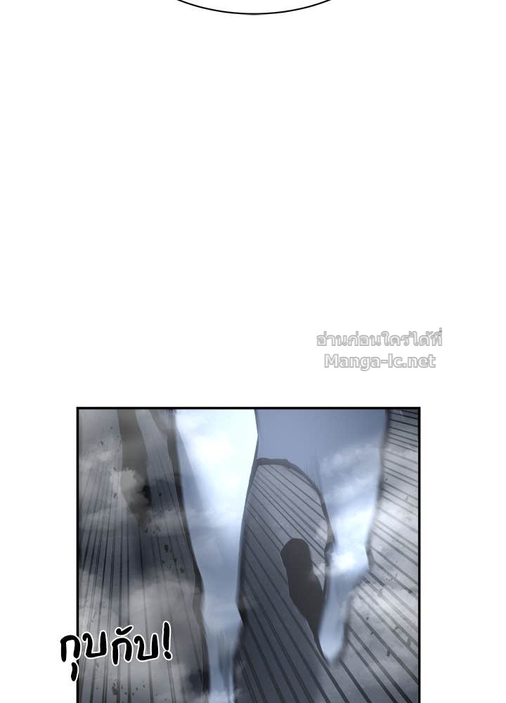 Doujin-Lc- อ่าน โดจิน มังฮวา เกาหลี ญี่ปุ่น จีน แปลไทย ผู้พิชิตเกมป้องกันฐาน ตอนที่ 1 2 3 4 5 6 7 8 9 10 11 12 13 14 ฟรี ไม่มีโฆษณา อ่าน โดจิน Manhwa เกาหลี ญี่ปุ่น จีน เรามีครบ คัดมาให้เน้นๆ โดจิน 18+ รับประกันความฟินโดย Doujin Lc